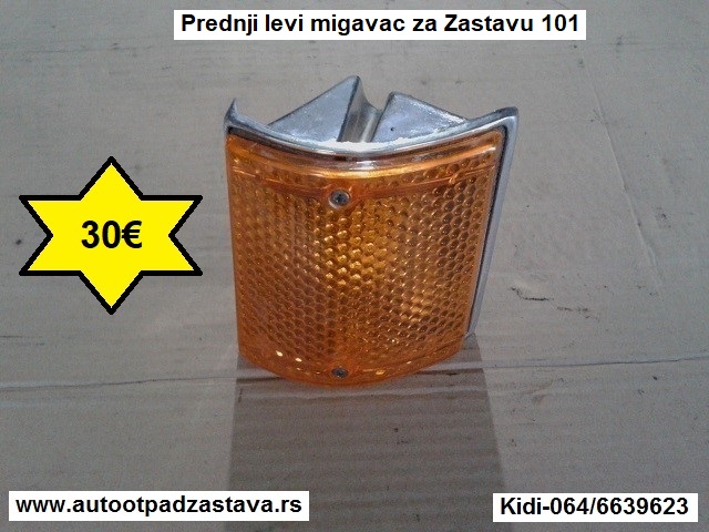 autootpadzastava.rs