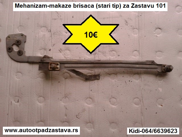 autootpadzastava.rs