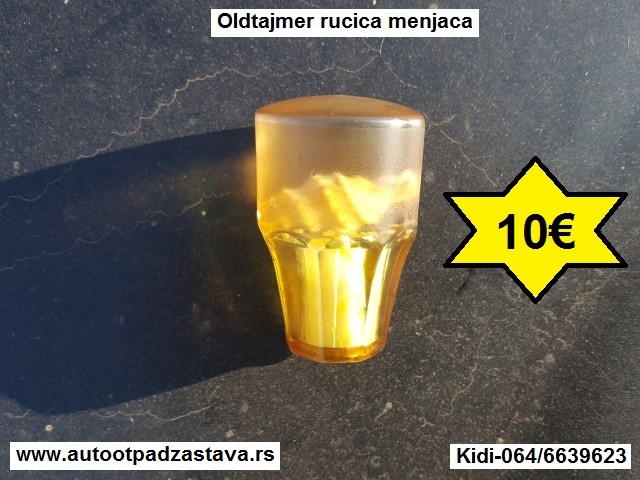 autootpadzastava.rs