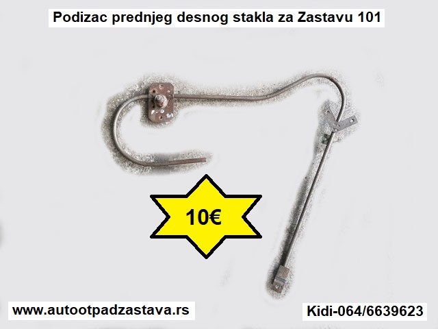 autootpadzastava.rs