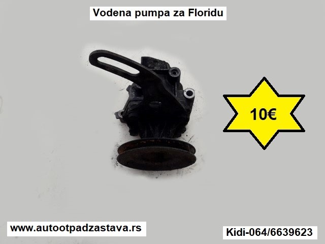 autootpadzastava.rs