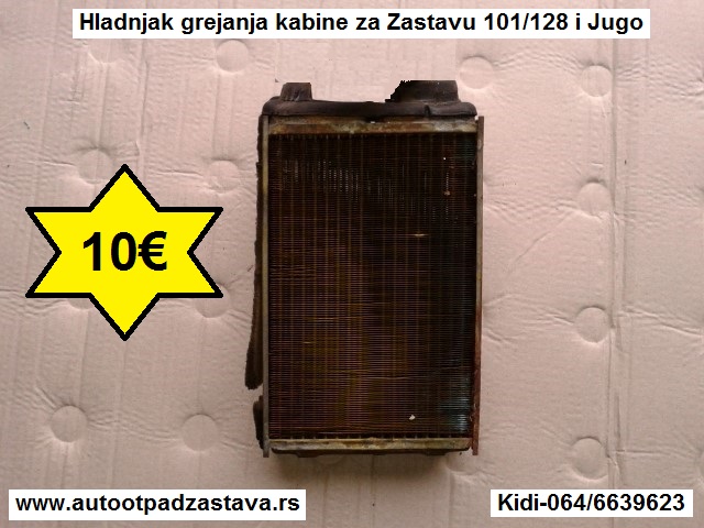 autootpadzastava.rs