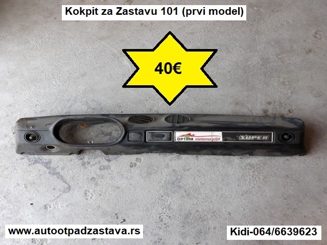 autootpadzastava.rs