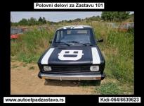 Zastava auto-otpad - Tip Model: Zastava 101  Opis: Za delove